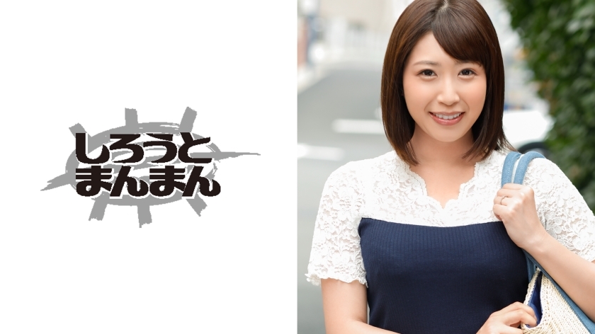 SIMM-042 Arisa: Una Experiencia Sensual a sus 26 Años
