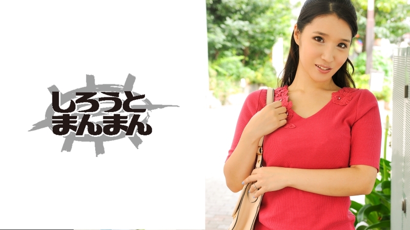 Ayaka (34) en una actuación impactante - SIMM-019