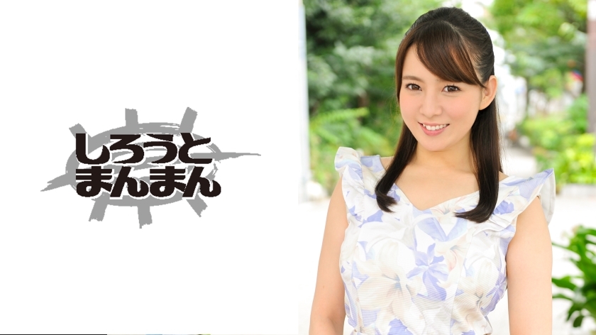 Misaki SIMM-018: Experiencia y Pasión en un Solo Video
