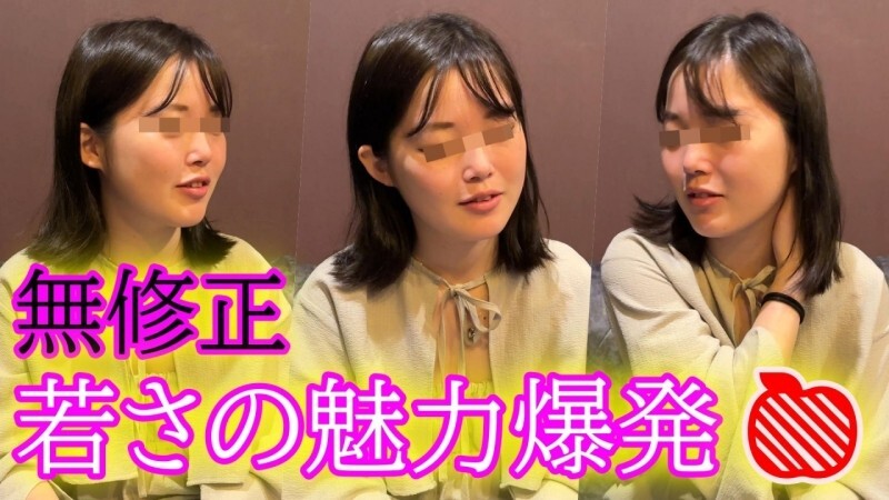 FC2 PPV Uncensored: Ringo-chan's Second Time in Stunning HD Quality