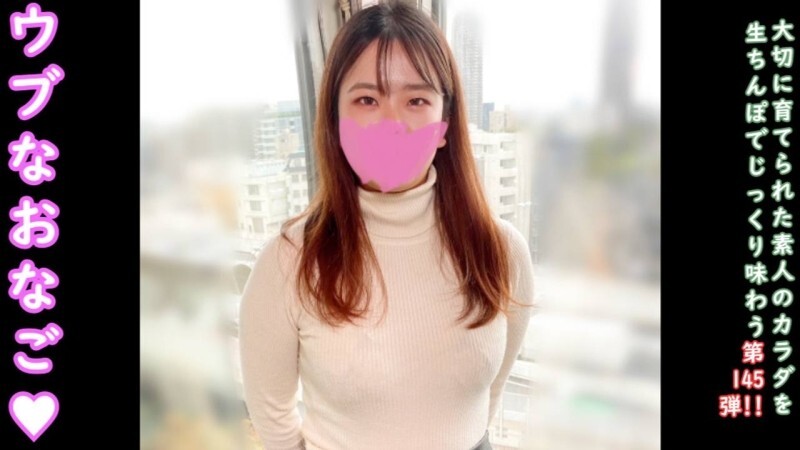 And Innocent Sakura-chan's Pure & Uncensored AV Performance - FC2-PPV-4658241