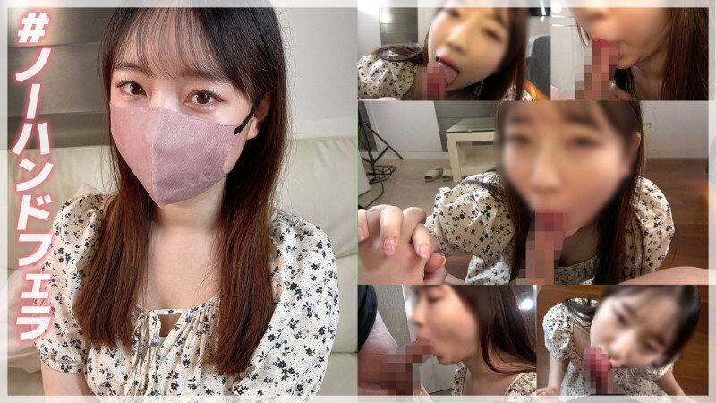 FC2PPV4652763 New - Limited Edition Realistic Amateur Video