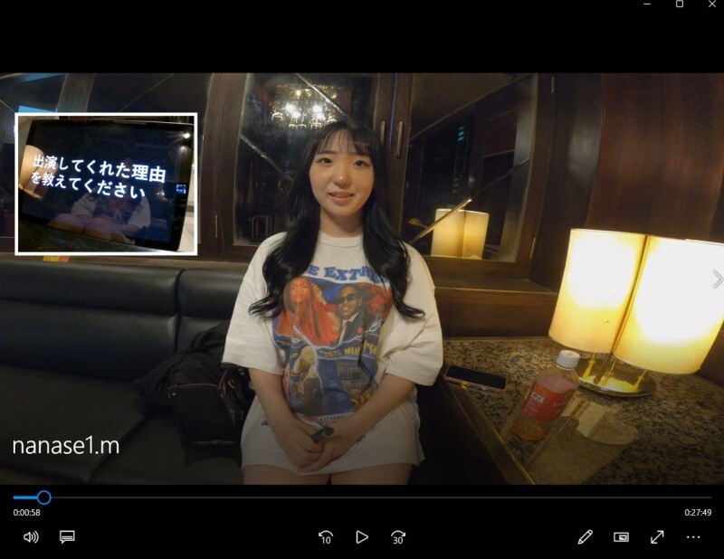 Exclusive FC2 PPV Secret Sex Video: Nanase-chan's First Hidden Recording (18yo/D Cup)