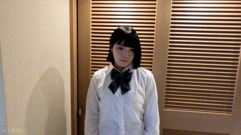 Amateur F Cup Riku (18): Descubre su Exclusivo Primer Video con Speculum