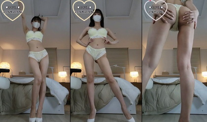 SSNYANG Ofrece Una Experiencia Intensa y Seductora