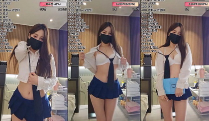 KBJ-23070659: Experiencia con la Nueva Homegirl de 2023