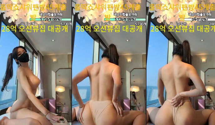 KBJ-23071116: Un Encuentro Lleno de Seducción y Pasión