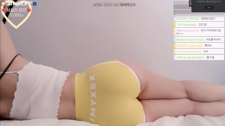 KBJ-23071136: ¡Disfruta de la Sensual Sesión Sexy Silueta 2023!