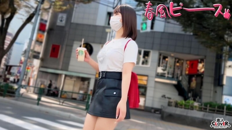 Mass-Produced Cute Girls: Exclusive 20-Year-Olds Collection in STCV-561