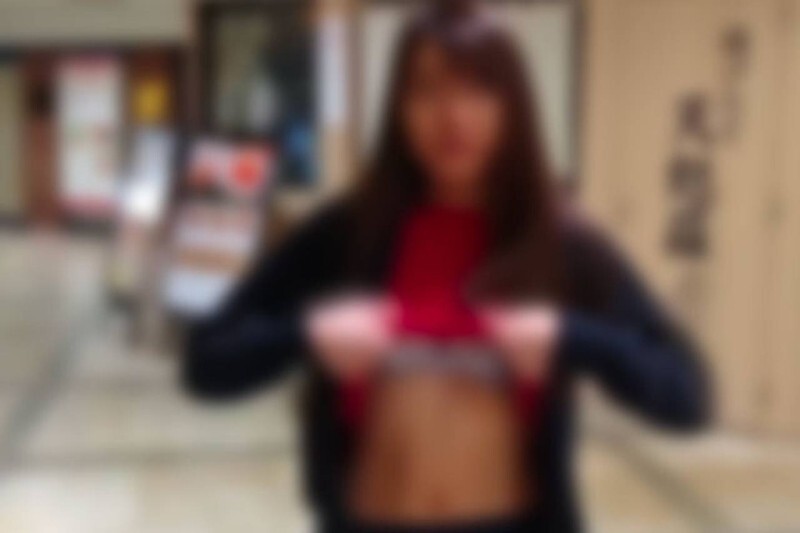FC2 PPV Uncensored - Risky Outdoor Date with 80% Discount