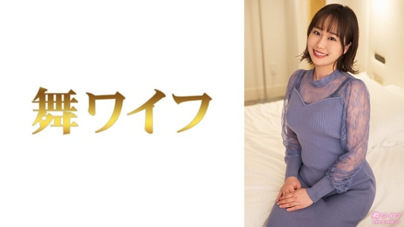 Video MY-948: Kitamura Machiko 2 en Escenas Exclusivas MGS